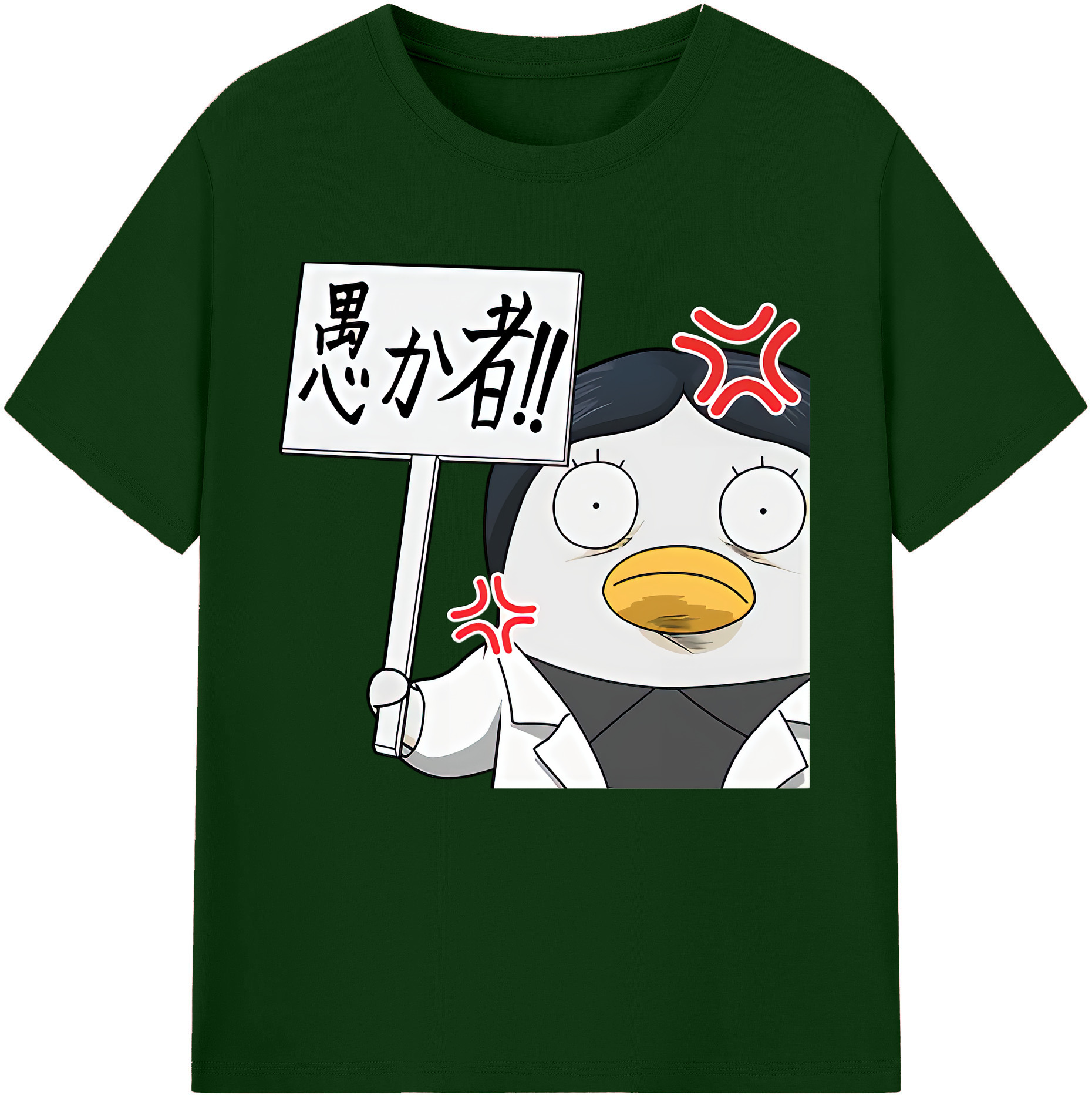（画像用） ぎんたま 坂田銀時（さかたぎんとき） 神楽 志村新八（しむら しんぱち） GINTAMA Sakata Gintoki Kagura Shimura Shinpachi 綿100％半袖Tシャツ（フロントプリント）
